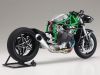 Tamiya 14131 1/12 Mô Hình Xe Moto Kawasaki Ninja H2R - anh 5
