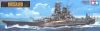Tamiya 78031 1/350 Mô Hình Thiết Giáp Hạm Musashi Japanese Battleship - anh 1