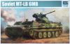 Trumpeter 05580 1/35 Mô Hình Xe Bọc Thép Soviet Army MT-LB `6MB` Combat Soldier Transporter - anh 1