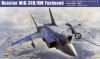 Hobbyboss 81754 1/48 Mô Hình Máy Bay Russian MiG-31B/BM Foxhound - anh 1