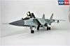 Hobbyboss 81754 1/48 Mô Hình Máy Bay Russian MiG-31B/BM Foxhound - anh 4