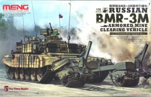 Meng SS-011 1/35 Mô Hình Xe Cán Mìn Công Binh Russian BMR-3M Armored Mine Cleaning Vehicle