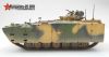 Panda 35024 1/35 Mô Hình Xe Bọc Thép Chiến Đấu Bộ Binh Kurganec-25 BTR Object 693 - anh 4