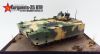 Panda 35024 1/35 Mô Hình Xe Bọc Thép Chiến Đấu Bộ Binh Kurganec-25 BTR Object 693 - anh 5