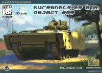 Panda 35024 1/35 Mô Hình Xe Bọc Thép Chiến Đấu Bộ Binh Kurganec-25 BTR Object 693