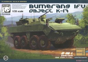 Panda 35026 1/35 Mô Hình Xe Bọc Thép Bumerang APC VPK-7829