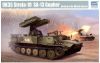 Trumpeter 05554 1/35 Mô Hình Xe Phóng Tên Lửa Soviet SA-13 Gopher - anh 1