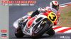 Hasegawa 21710 1/12 Mô Hình Xe Moto Yamaha YZR500 (0WA8) `Team Lucky Strike Roberts 1989` - anh 1