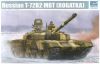 Trumpeter 09507 1/35 Mô Hình Xe Tăng Russian T-72B2 - anh 1