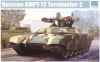 Trumpeter 09515 1/35 Mô Hình Xe Tăng Russian BMPT-72 Terminator2 - anh 1
