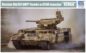 (HÀNG SẮP VỀ) Trumpeter 09565 1/35 Mô Hình Xe Tăng Russian Obj199 BMPT Ramka w ATGM launcher `ATAKA`