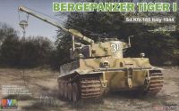 Rye Field Model 5008 1/35 Mô Hình Xe Công Binh Tiger I Tank Recovery Vehicle