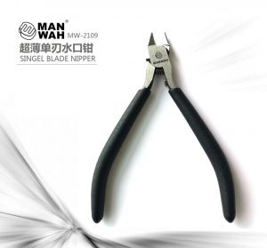 Manwah MW-2109: Kềm cắt cao cấp (dạng một lưỡi bén)