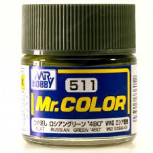 C511 RUSSIAN GREEN \"4BO\"