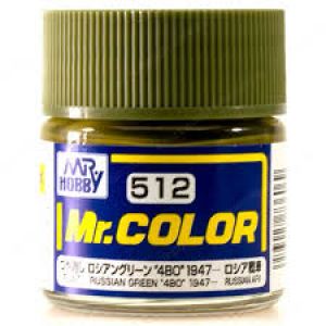 C512 RUSSIAN GREEN \"4BO\" 1947-