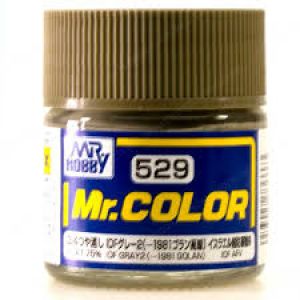 C529 IDF GRAY2 (-1981 GOLAN)