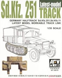 AFV Club 35070 1/35 Bộ Xích Nâng Cấp (chuyển động được) Last Type Track for Sd.Kfz.11/251
