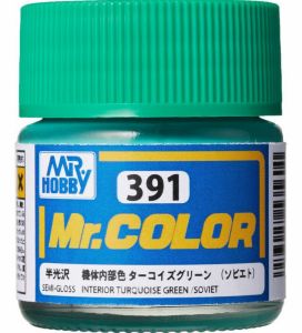 C391 Interior Turquoise Green/Soviet