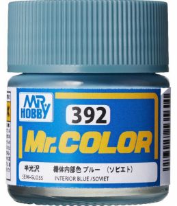 C392 Interior Blue/Soviet LACQUER PAINT 10ml NEW Brand New