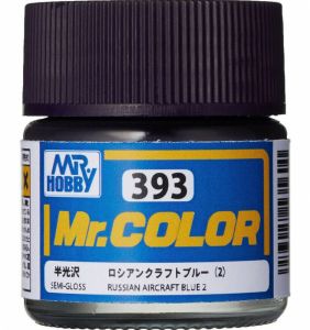 C393 Russian Aircraft Blue 2