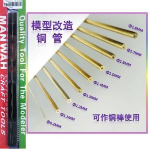 Manwah  MW-3101 Ống đồng đường kính 0,2mm