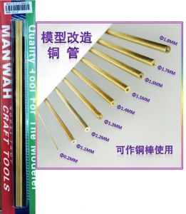 Manwah  MW-3113 Ống đồng đường kính 1,4mm