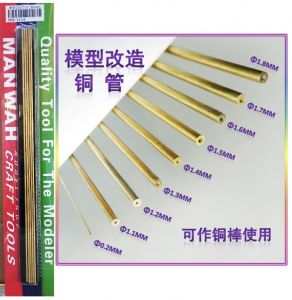 Manwah  MW-3114 Ống đồng đường kính 1,5mm