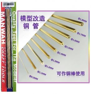 Manwah  MW-3115 Ống đồng đường kính 1,6mm