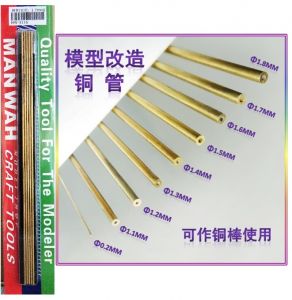Manwah  MW-3116 Ống đồng đường kính 1,7mm
