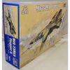 Trumpeter 03211 1/32 Mô Hình Máy Bay MiG-23MLD Flogger-K - anh 2