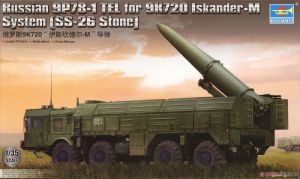 Trumpeter 01051 1/35 Mô Hình Xe Phóng Tên Lửa Russian 9K720 `Iskander` SS-26