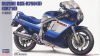 Hasegawa 21507 1/12 Mô Hình Xe Moto Suzuki GSX-R750 (G) (GR71G) - anh 1