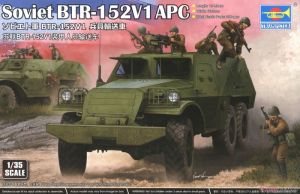 Trumpeter 09573 1/35 Mô Hình Xe Bọc Thép Soviet BTR-152V1 APC