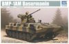 Trumpeter 09572 1/35 Mô Hình Xe Bọc Thép Russian BMP-1AM - anh 1