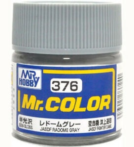 C376 JASDF Radome Gray