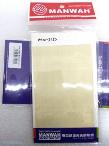 Manwah  MW-3130 Lưới kim loại (lổ lưới 0.25mm - sợi lưới phi 0.07mm)