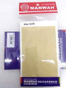 Manwah  MW-3133 Lưới kim loại (lổ lưới 0.11mm - sợi lưới phi 0.055mm)