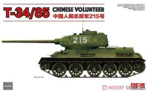 Rye Field Model 5059 1/35 Mô Hình Xe Tăng T-34/85 Chinese Volunteer
