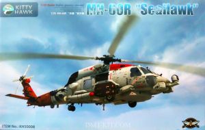 Kitty Hawk 50008 1/35 Mô Hình Trực Thăng MH-60R Seahawk