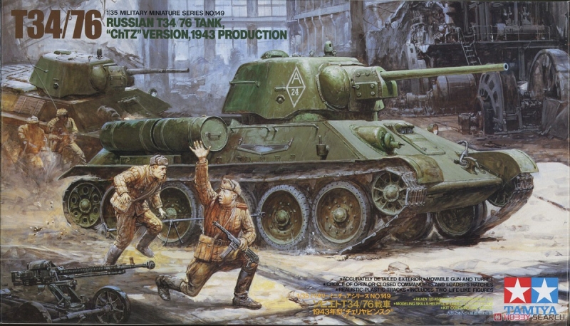 Tamiya 35149 1/35 Mô Hình Xe Tăng T34/76 ChTZ Version 1943