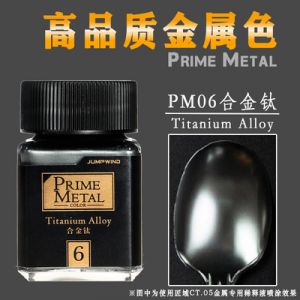 Jumpwind PM06 Titanium Alloy
