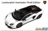 Aoshima 06121 1/24 Mô Hình Xe Oto `14 Lamborghini Aventador Pirelli Edition