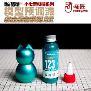 Hobby Mio HM123 Metal Green 50ml
