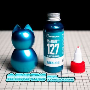 Hobby Mio HM127 Metal Turquoise 50ml