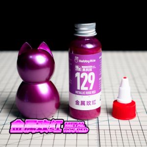 Hobby Mio HM129 Metal Rose Red 50ml