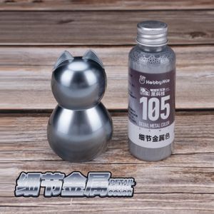 Hobby Mio HM105 Detail Metal Color 50ml