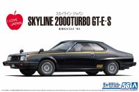 Aoshima 06108 1/24 Mô Hình Xe Nissan KHGC211 Skyline HT2000 Turbo 2000GT-E/S `81