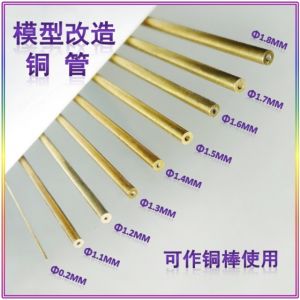 Manwah  MW-3111 Ống đồng đường kính 1,2mm