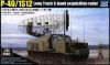Trumpeter 09569 1/35 Mô Hình Xe Radar P-40/1S12 Long Track S-Band Acquisition Radar - anh 1