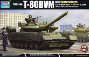 Trumpeter 09588 1/35 Mô Hình Xe Tăng Russian T-80BVM MBT (Marine Corps)